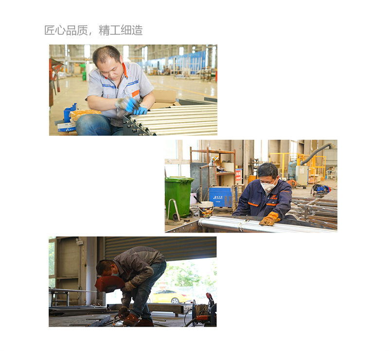 翻轉機-綜合_07.jpg 翻轉機-綜合_07.jpg