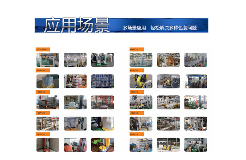 翻轉機-綜合_09.jpg 翻轉機-綜合_09.jpg
