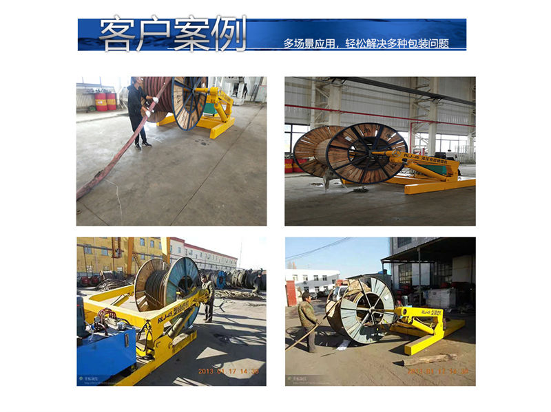 繞纜機(jī)-綜合_08.jpg