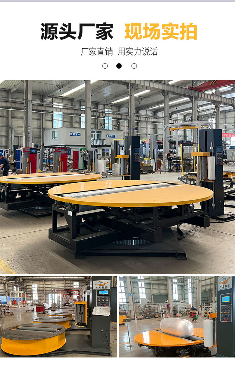 微信圖片_20230828101235_07.jpg 微信圖片_20230828101235_07.jpg