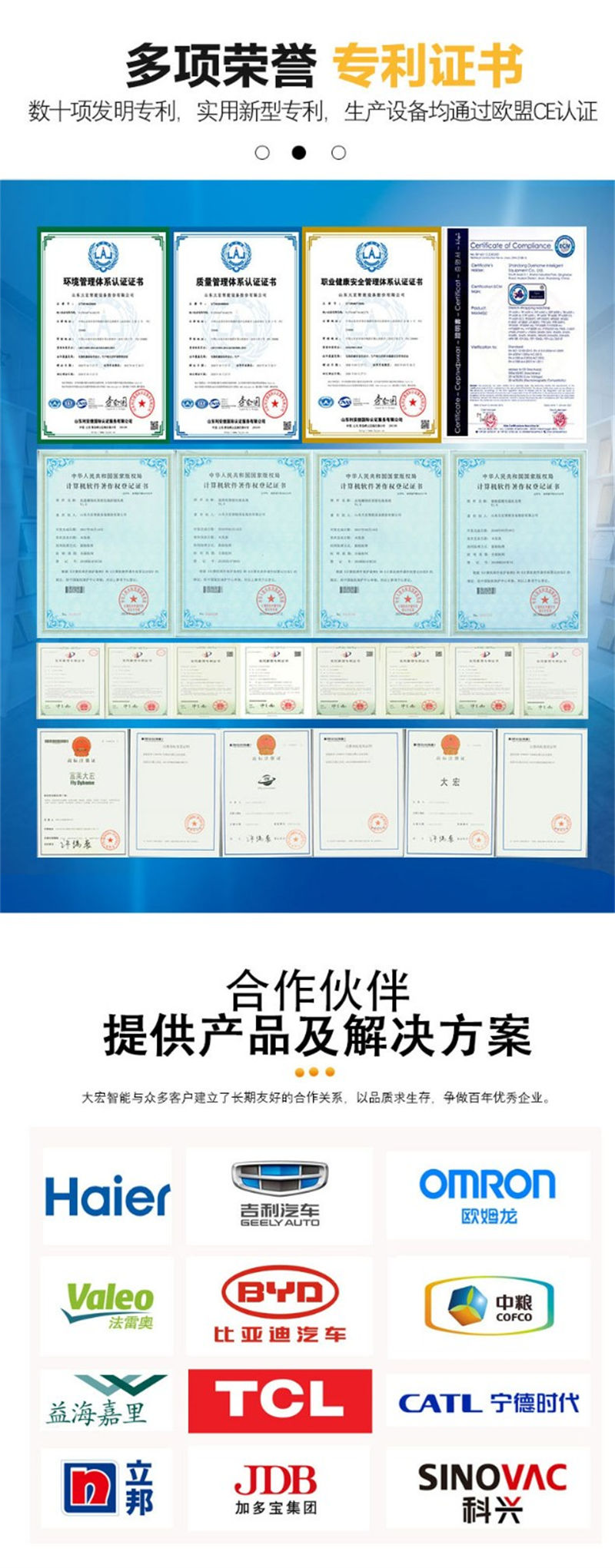 微信圖片_20230828101235_08.jpg 微信圖片_20230828101235_08.jpg