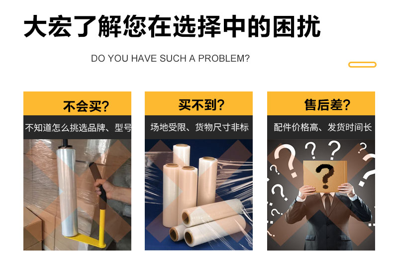 水平_03.jpg 水平_03.jpg