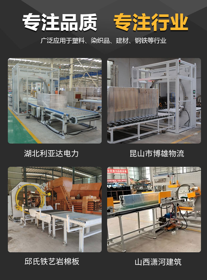 水平_05.jpg 水平_05.jpg