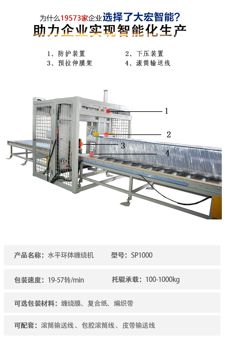 水平_06.jpg 水平_06.jpg