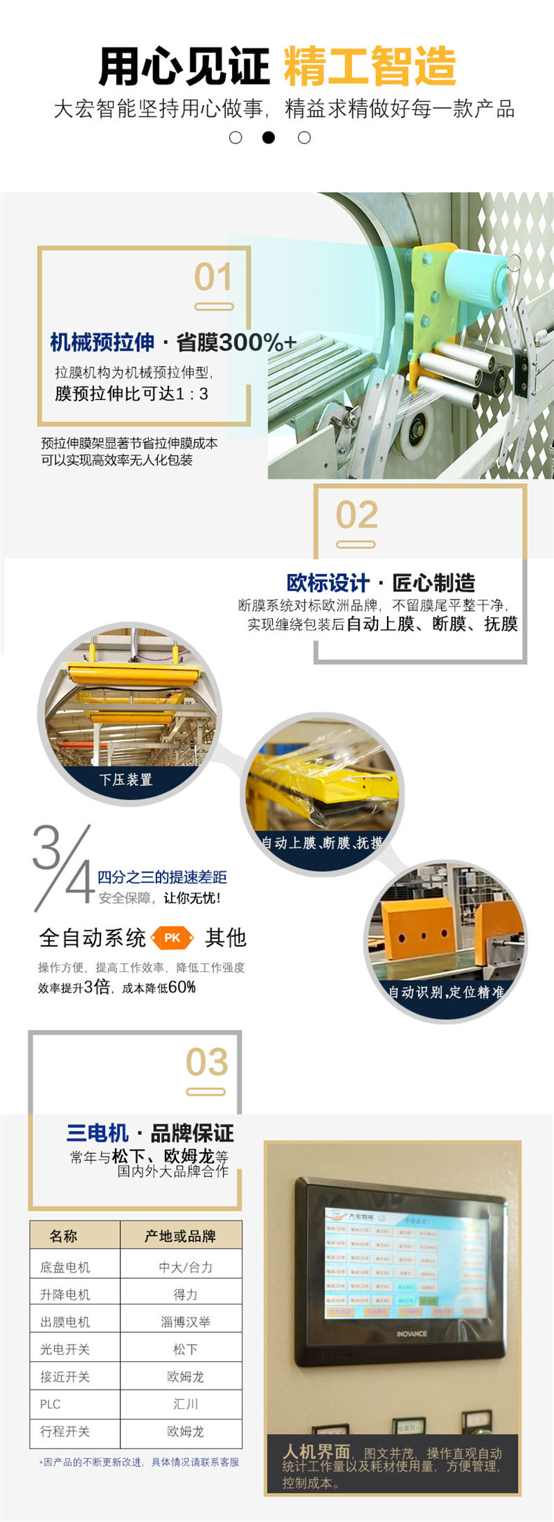 水平_07.jpg 水平_07.jpg