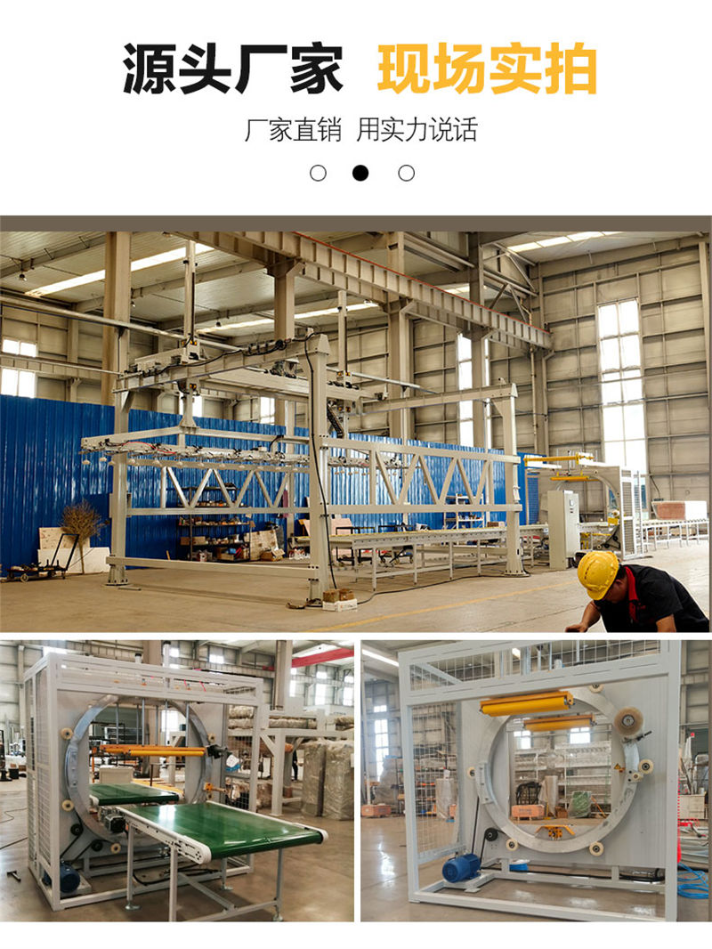 水平_11.jpg 水平_11.jpg