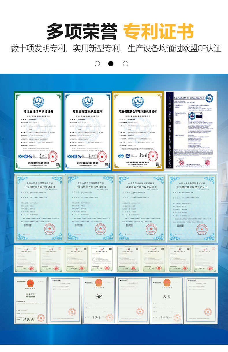 水平_12.jpg 水平_12.jpg