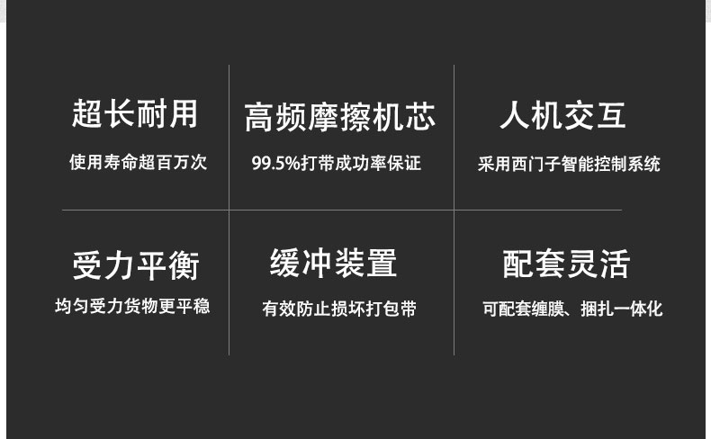 穿劍-水平_02.jpg 穿劍-水平_02.jpg