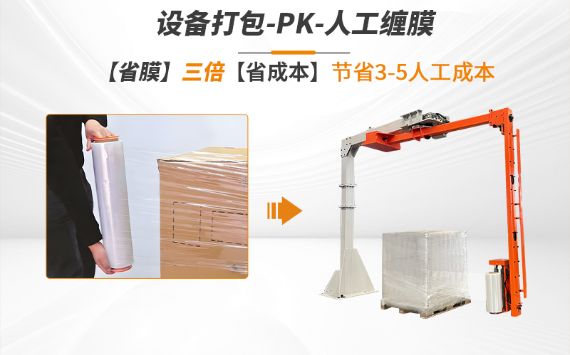 大宏(三角搖臂)-半版_04.jpg 大宏(三角搖臂)-半版_04.jpg